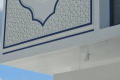 IMG-20261018-WA0042